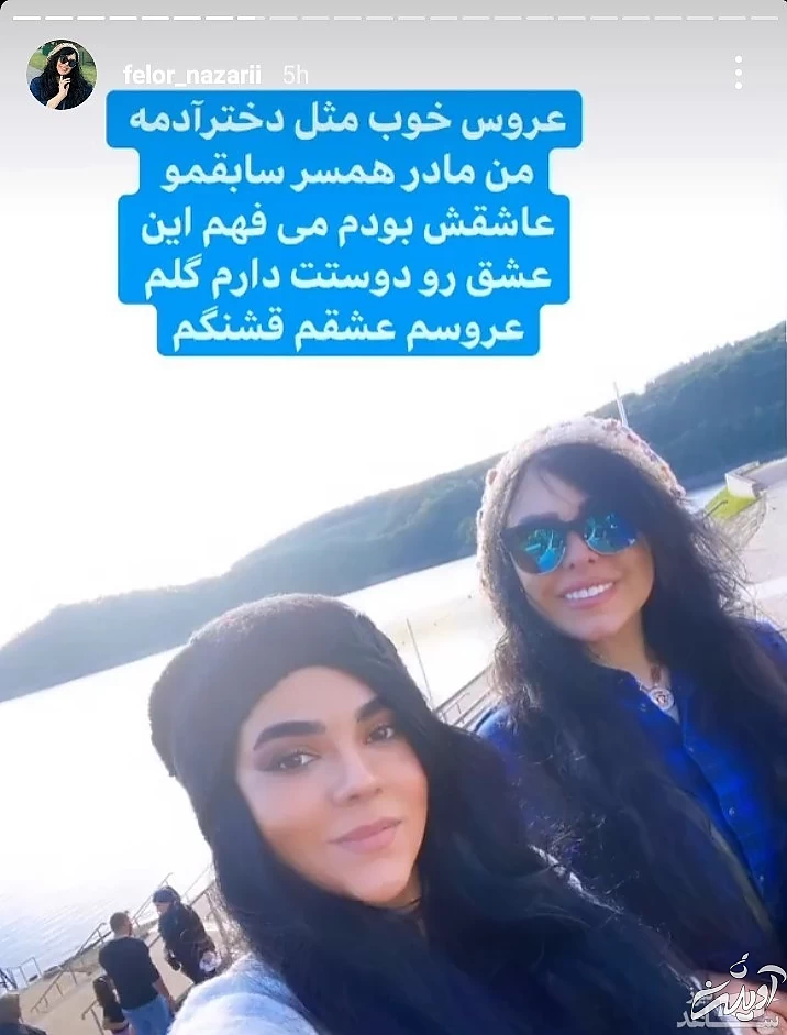 فلور نظری